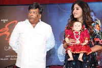Geethanjali Malli Vachindi Movie Press Meet